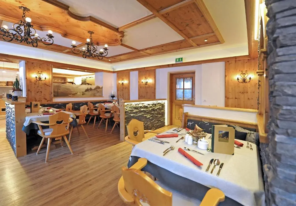 Hotel Birkenhof Saalbach 3*,  Österreich