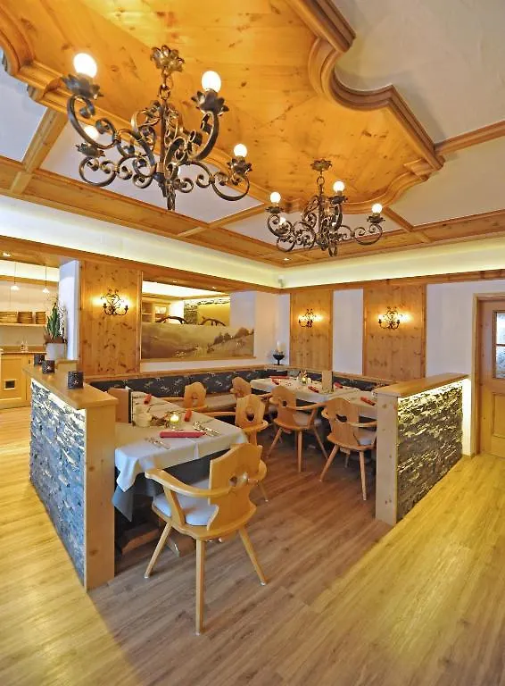 Hotel Birkenhof Saalbach-Hinterglemm Österreich